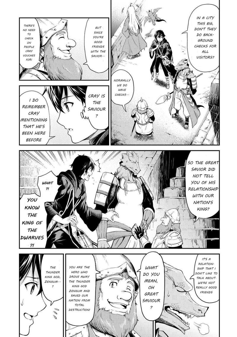 Sozai Saishuka no Isekai Ryokouki - Chapter 23 image 05